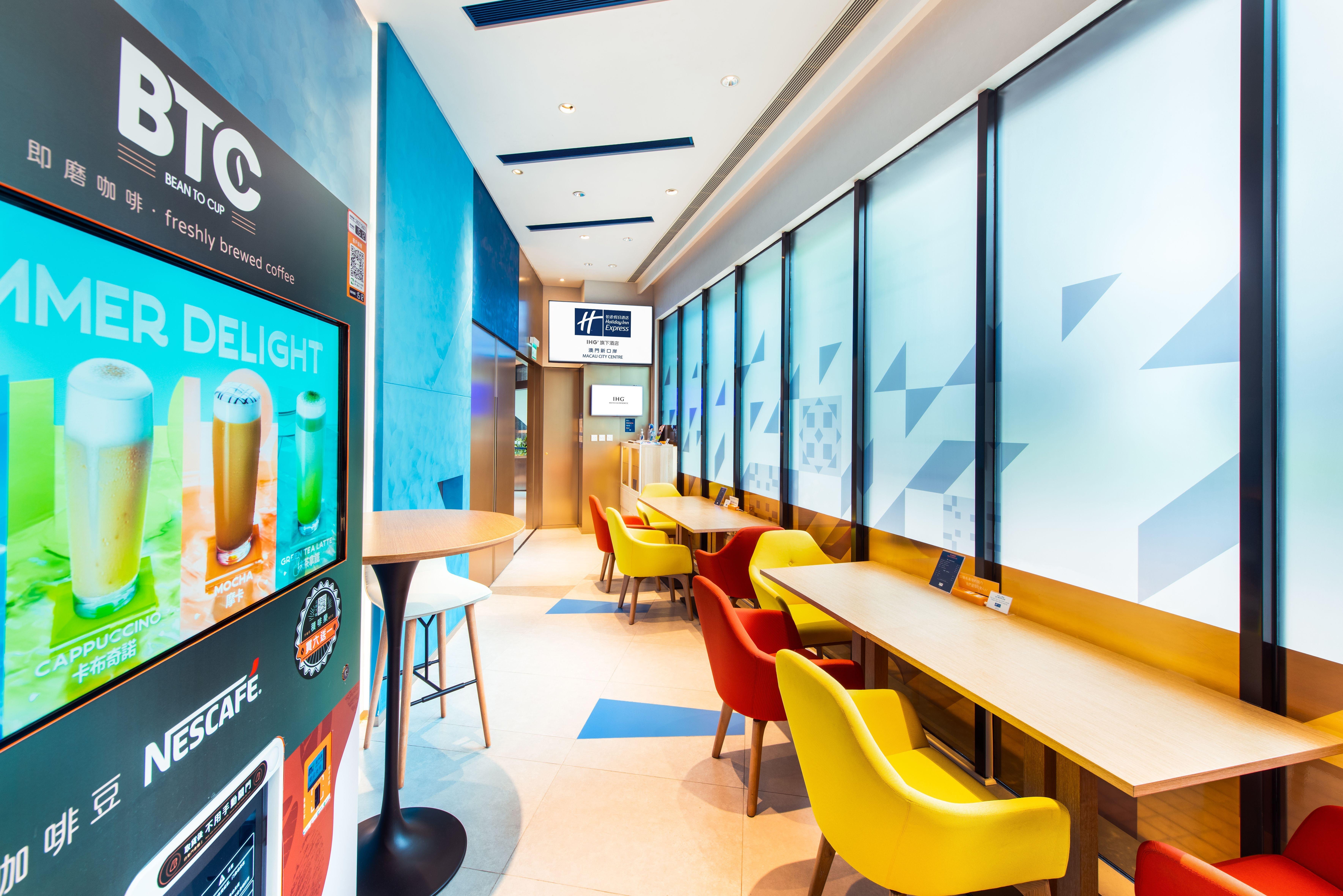 Holiday Inn Express Macau City Centre By Ihg Dış mekan fotoğraf