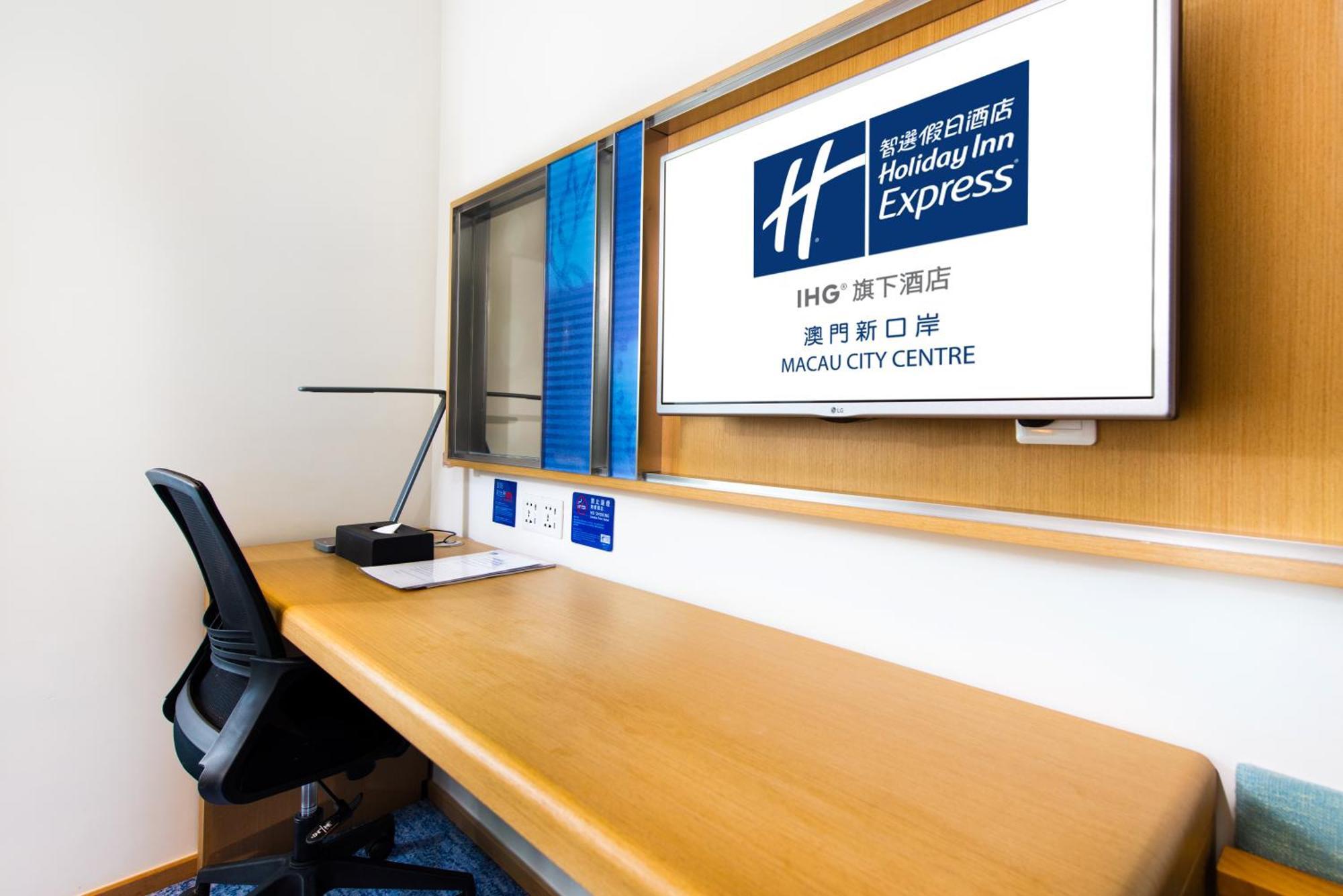 Holiday Inn Express Macau City Centre By Ihg Dış mekan fotoğraf