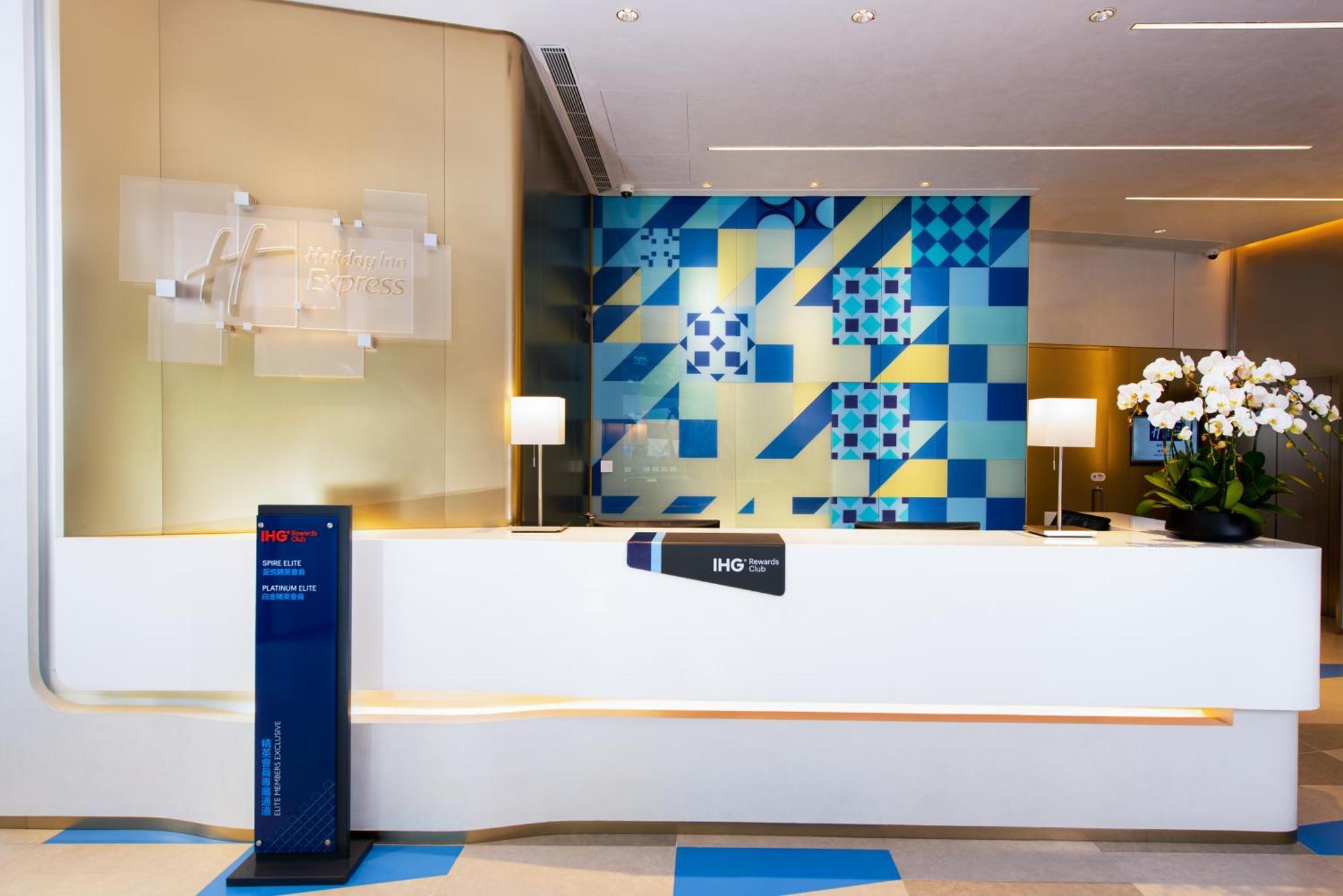 Holiday Inn Express Macau City Centre By Ihg Dış mekan fotoğraf