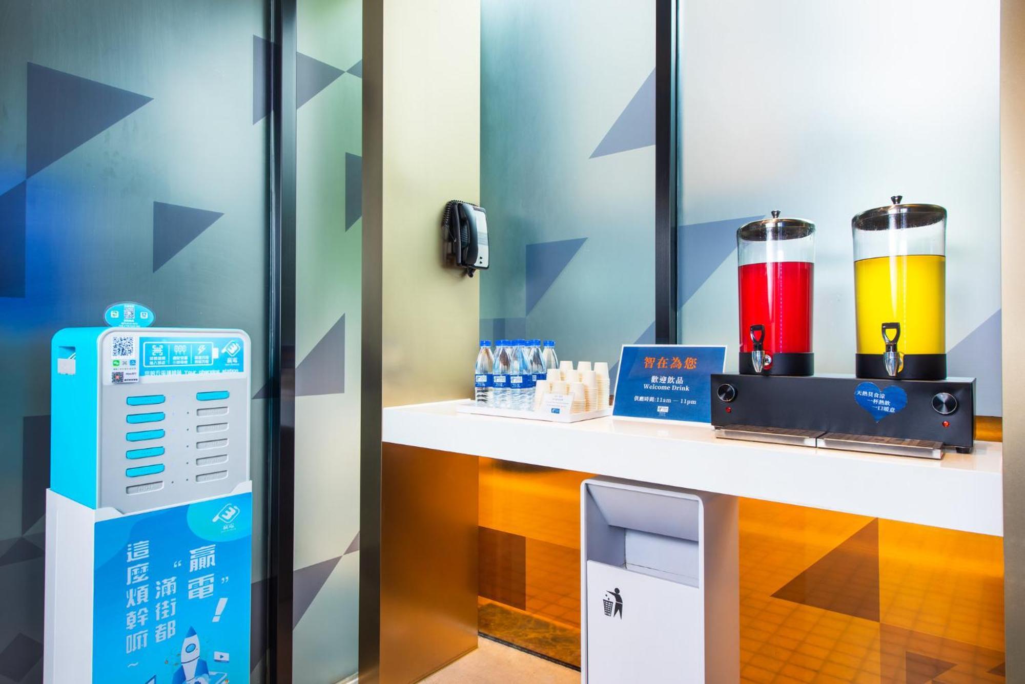 Holiday Inn Express Macau City Centre By Ihg Dış mekan fotoğraf