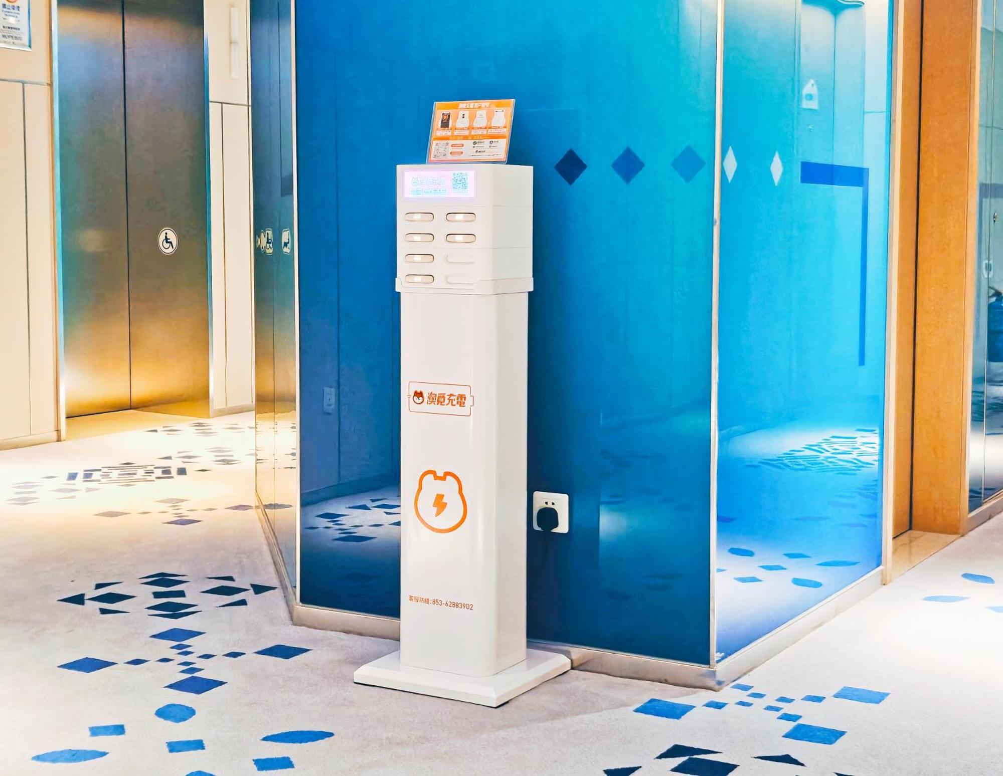 Holiday Inn Express Macau City Centre By Ihg Dış mekan fotoğraf